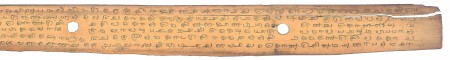 ஆசிரியர் 