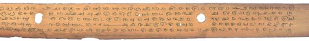 ஆசிரியர் 