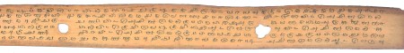ஆசிரியர் 