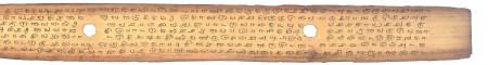 ஆசிரியர் 