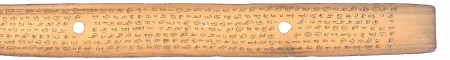 ஆசிரியர் 