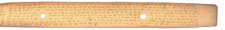ஆசிரியர் 