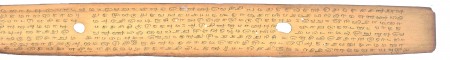 ஆசிரியர் 