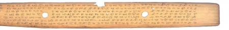ஆசிரியர் 