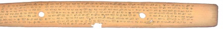 ஆசிரியர் 