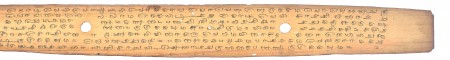 ஆசிரியர் 
