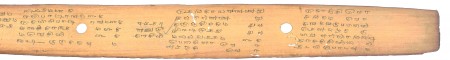 ஆசிரியர் 