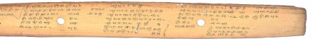 ஆசிரியர் 
