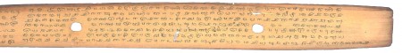 ஆசிரியர் 