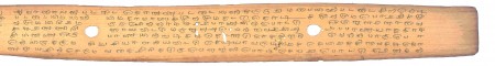 ஆசிரியர் 