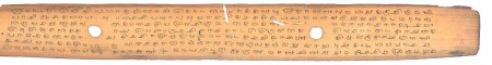 ஆசிரியர் 