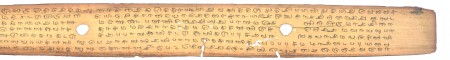ஆசிரியர் 