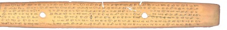 ஆசிரியர் 