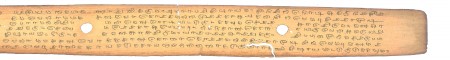 ஆசிரியர் 