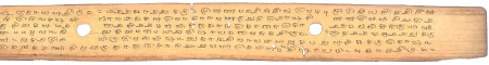 ஆசிரியர் 