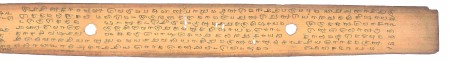 ஆசிரியர் 