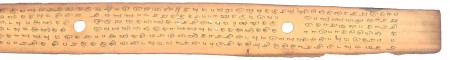 ஆசிரியர் 