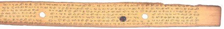 ஆசிரியர் 
