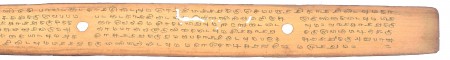 ஆசிரியர் 