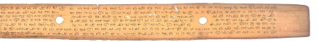 ஆசிரியர் 