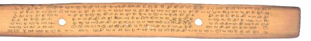 ஆசிரியர் 