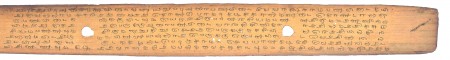 ஆசிரியர் 