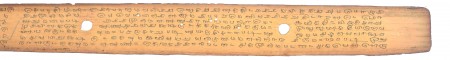 ஆசிரியர் 