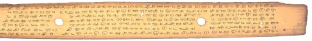 ஆசிரியர் 
