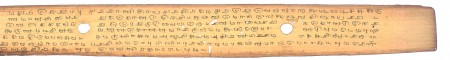 ஆசிரியர் 