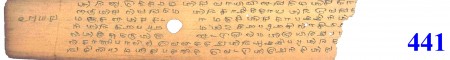 ஆசிரியர் 
