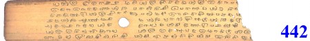 ஆசிரியர் 