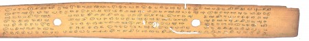 ஆசிரியர் 