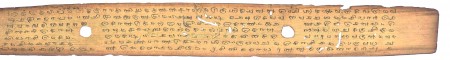 ஆசிரியர் 