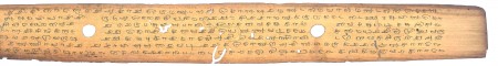 ஆசிரியர் 