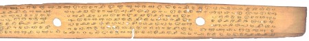 ஆசிரியர் 