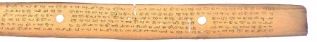 ஆசிரியர் 