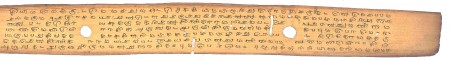 ஆசிரியர் 