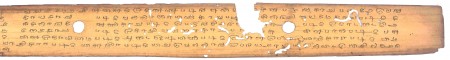 ஆசிரியர் 