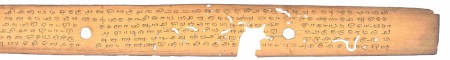 ஆசிரியர் 