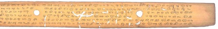 ஆசிரியர் 