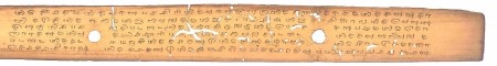 ஆசிரியர் 