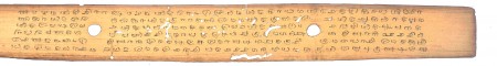 ஆசிரியர் 