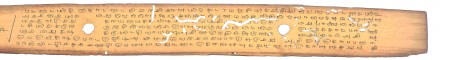 ஆசிரியர் 