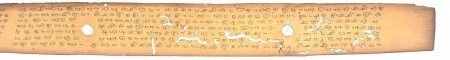 ஆசிரியர் 