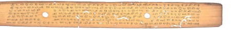 ஆசிரியர் 