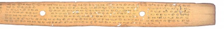 ஆசிரியர் 