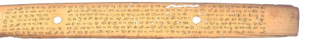 ஆசிரியர் 