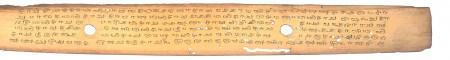 ஆசிரியர் 