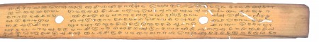 ஆசிரியர் 