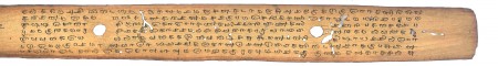 ஆசிரியர் 
